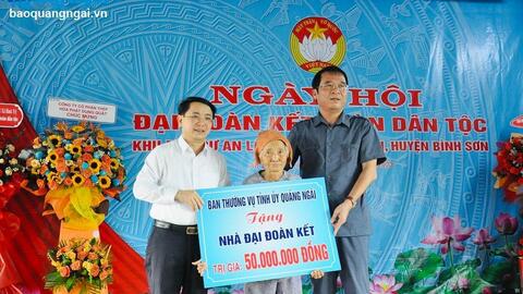 Ngày hội Đại đoàn kết toàn dân tộc ở khu dân cư An Lộc Bắc